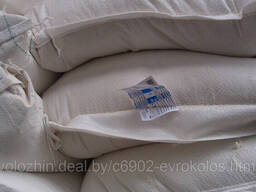 Мука ржаная хлебопекарная обдирная, 45 кг