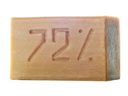 Мыло хозяйственное 200 гр.