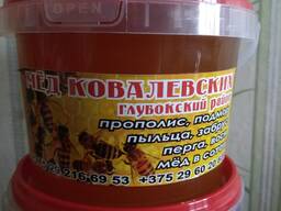 Мёд натуральный луговое разнотравье