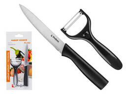 Набор ножей 2 шт. (нож кух. 23.5см, нож для овощей 14.5см), серия Handy (Хенди). ..
