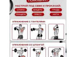 Набор пустотелых гантелей 50 кг 2 в 1