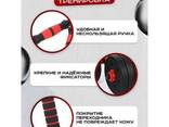Набор пустотелых гантелей 50 кг 2 в 1 - фото 2