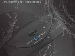 Нагрудный датчик пульса Oxygen Fitness Sense