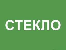 Наклейка на контейнер "стекло"; "бумага"; "пластик"