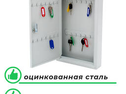 Настенная ключница металлическая КЛ-42 (шкаф для ключей)