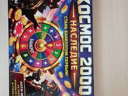 Настольная игра
