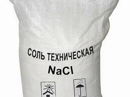 Натрий хлористый