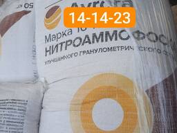 Нитроаммофоска Avrora АФК 14-14-23 микро, 50 кг