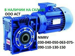NMRV 030 040 050 063 075 090 110 130 150. Мотор- редуктор червячный NMRW