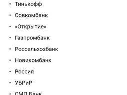 Нокулов