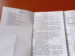 Нория ленточная НЦ-100/21,5 голова, башмак, 3мм, короба 2мм