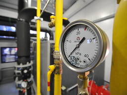 Обслуживание и ремонт котельных