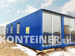 Офис в аренду