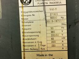 Офсетная печатная машина Planeta Super Varimat B-46-11