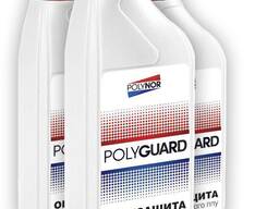 Огнезащита POLYGUARD