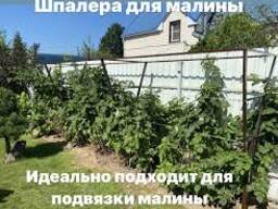 Ограждение (шпалера) для малины