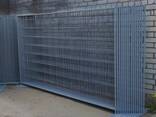 Ограждение строительное 3000x2000 на металлических опорах (цена с НДС) Под заказ - фото 2