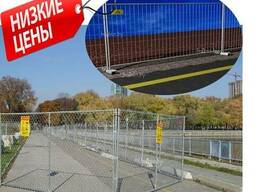 Временное ограждения для стройплощадок на бетонных ножках