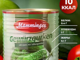 Огурцы маринованные 55/60, консервированные 9700г.