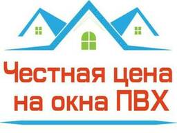 Ремонт окон ПВХ