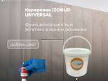 Окрасочная теплоизоляция IZOBUD UNIVERSAL - фото 3