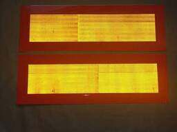 Таблица LONG, светоотражающая, 200х600мм (к-т 2шт.)