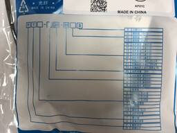 Оптоволокно Autonics FD-620-10