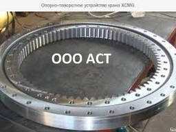 ОПУ 1304 1304 1450 1451 1450 1451 Крана Экскаватора Автокрана Башенного крана. ..