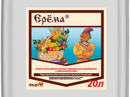 Органическое удобрение Ерёма