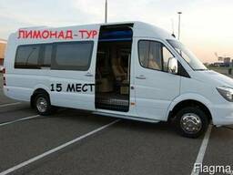 Организация экскурсий(Беларусь, Украина, Россия).
