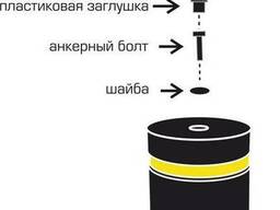 Отбойник для автомобилей. Полусфера разделительная