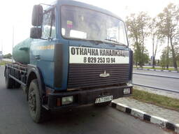 Откачка канализации