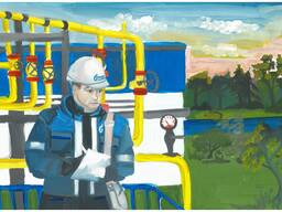 Ответственный за газовое хозяйство