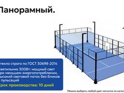 Падел корт ПАНОРАМНЫЙ GKP 12.758