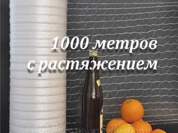 Паллетная сетка 50 см х 1000 метров с растяжением 40% (ПРЕстрейч). Доставка.
