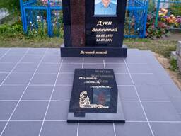 Памятники Благоустройство мест захоронения