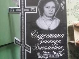 Памятники гранитные. . Витебске. Полоцк. Новаполоцк.