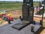 Памятники. Ограды. Благоустройство. Хорошие скидки. - фото 1