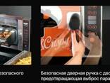 Печь конвекционная Venix HOP AIR Fryer - фото 1