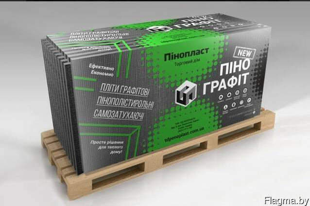 Пенополистирол графитонаполненный с замками