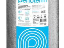 Penoterm 20мм (рулон 2,4м2) Самоклеящийся материал для систем кондиционирования.