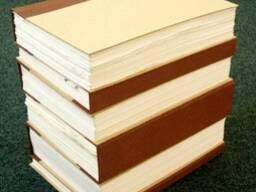 Архивный переплёт, подшивка документов