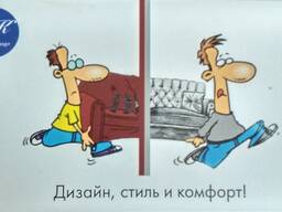 Перетяжка и ремонт мягкой мебели.