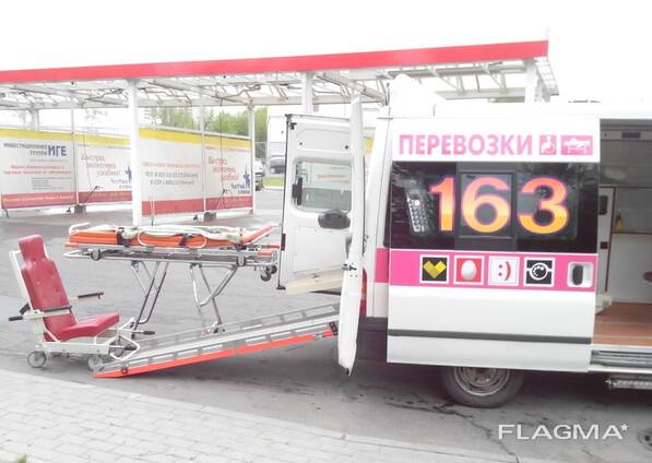 Специализированный транспорт для перевозки лежачих больных