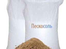 Пескосоль 20кг