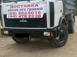 Песок, гравий, щебень, ПГС и др.