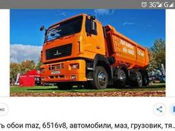 Пгс, песок 1кл, 2кл, высшего, щебень, гравий, грунт, с4, с5,
