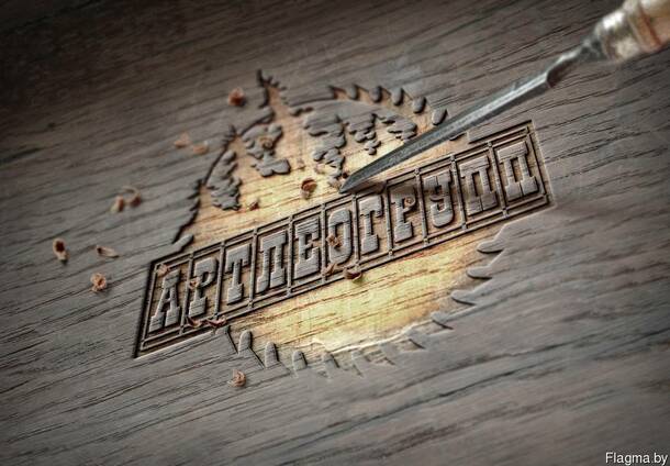 Пиломатериалы