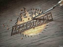 Пиломатериалы