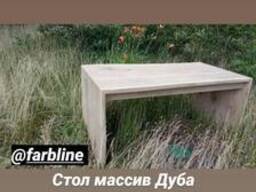 Письменный стол Массив Дуба .